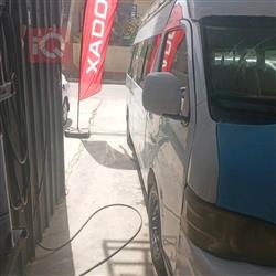 جينبي هايز
